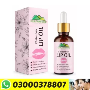Chiltan Pure Lip Oil In Pakistan