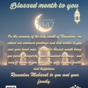 🌙 Ramadan Mubarak to you and your family