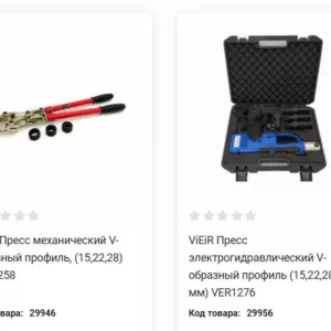 Специализированный магазин «Rigaplast» — инженерная сантехника и электрика с быстрой логистикой по столице и региону без переплат