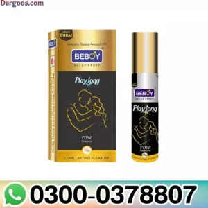 Beboy Delay Spray in Faisalabad