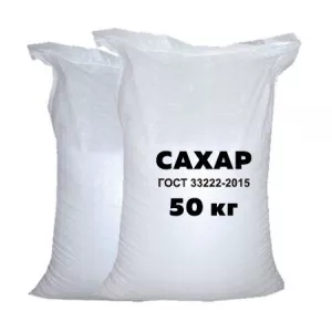 Сахарный Комбинат - производство и оптовые поставки сахара