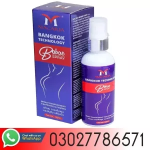 Original Tightening & Firming Bobae Breast Spray In Pakistan | 03027786571