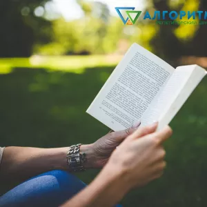 Підготовка до національного мультипредметного тесту (НМТ) на Робочій