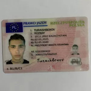 Хотите оформить/обменять водительские документы в ЕС официально?