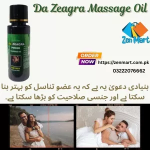 Da Zeagra Power Massage Oil For Men Price in Okara, For Extra Timming - 03222076662 | zenmart