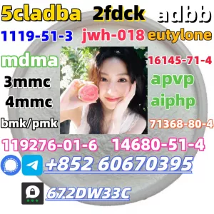 Hot sell product CAS 71368-80-4 good quality