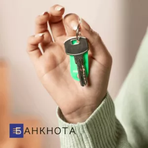 Кредит под залог недвижимости в Киеве быстро.