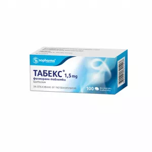 Tabex – 1.5 mg Coated Tablets 100 tablets