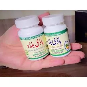 Body Buildo Capsule Price in Bahawalpur #03000732259