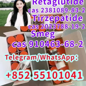 Tirzepatide CAS 2023788-19-2