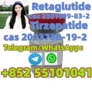 Tilapatriide CAS No. 2023788-19-2