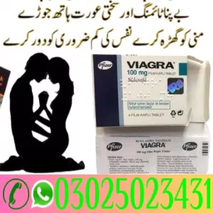 Super Viagra Tablets In Sialkot - 03025023431 - USA Store