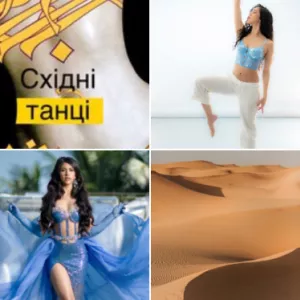Cardio Bellydance! Фітнес Танці у східному стилі! Non Stop 60 min. Швидка та Гарна Музика! Якщо гантелі вже набридли...
