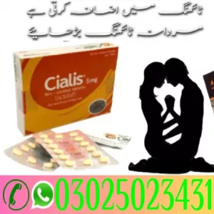 Cialis5mg Lilly Tablets in Larkana ! 03025023431