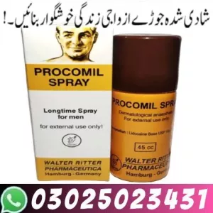Procomil Delay Spray For Men In Lahore - 03007234797 > EID Offer