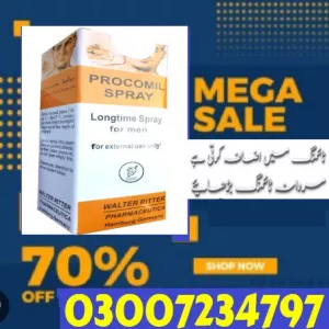 Procomil Delay Spray For Men In Faisalabad - 03007234797 > EID Offer