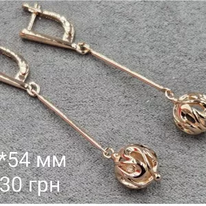 Сережки Xuping (медичне золото)