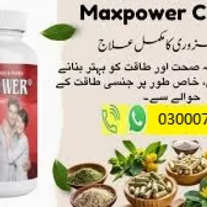 Original Max Power Capsule In Pakistan #03000732259