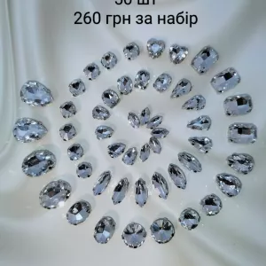 Стрази в цапах, набори по 50 шт.