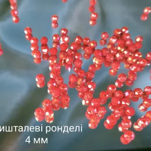 Намистини кришталеві - ронделі 4 мм.