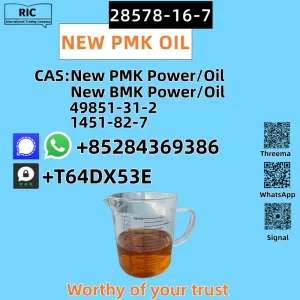 Source Factory New P.MK Oil CAS 28578-16-7