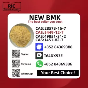 Double clearance b m k 1451-82-7 new p m k 28578-16-7 and 49851-31-2