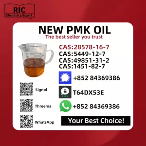 In-stock supply P.MK Oil 28578-16-7 New B.MK 5449-12-7/80532-66-7