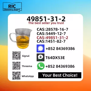 Now Available New 49851-31-2 and 5449-12-7