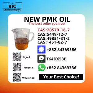 NEW P.M.K Oil 28578-16-7 and B.M.K 5449-12-7