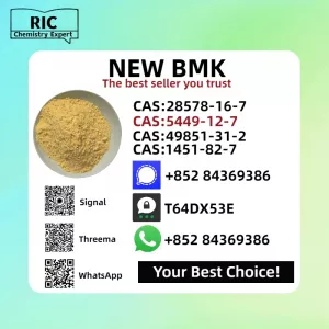 NEW B.MK/P.MK POWER | 5449-12-7/80532-66-7,28578-16-7