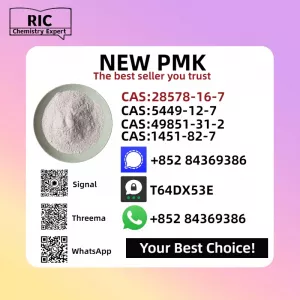 NEW P.MK /BM.K POWER | 28578-16-7,1369021-80-6,5449-12-7