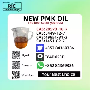 New P.MK Oil Glycidate CAS 28578-16-7