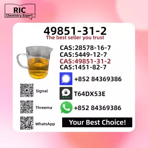 Now Available New 49851-31-2 and 5449-12-7