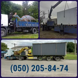 Услуги манипулятора Рожище, Луцк, Струмовка.