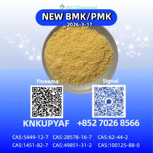 P.M.K 28578-16-7 And B.M.K 5449-12-7 New 49851-31-2