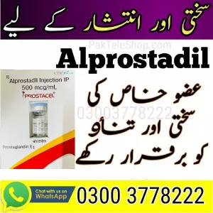 Alprostadil Penis Injection in PakTeleShop.com Order Now