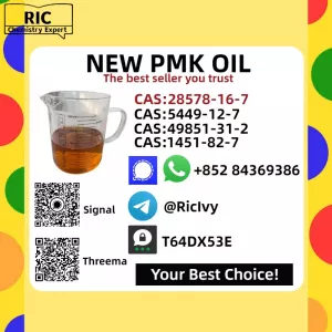 PM.K Oil for Wholesale – CAS 28578-16-7 | Verified Supplier