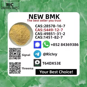 How to buy Hot sales New B.MK Power CAS 5449-12-7