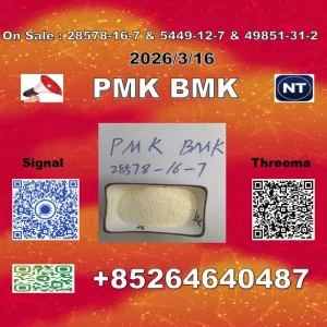 P.MK 28578-16-7 1369021-80-6 & B.MK 5449-12-7 LOW PRICE