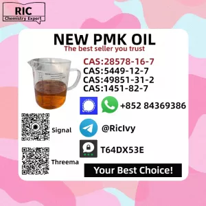 NEW P.MK OIL 28578-16-7 Factory Supply