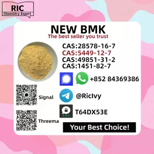 5449-12-7 New B.MK Powder Sodium Salt