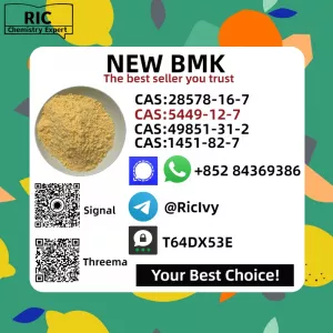 New BM.K 5449-12-7+49851-31-2 And PM.K 28578-16-7