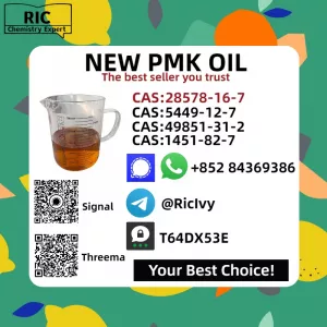 P.MK/B.MK OIL OR Powder CAS 28578-16-7