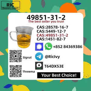 Best Price CAS 49851-31-2