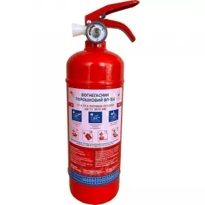 Вогнегасники оптом у Києві — сертифікована якість за ціною виpобника