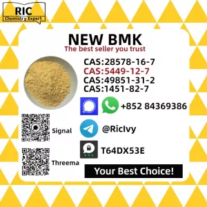 CAS 5449-12-7 B.MK P.MK Powder 28578-16-7 Factory Supply