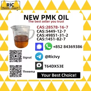 Where to Buy CAS No. 28578-16-7 P.MK Oil