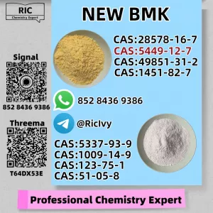 Sodium Salt) 99% Powder CAS 5449-12-7