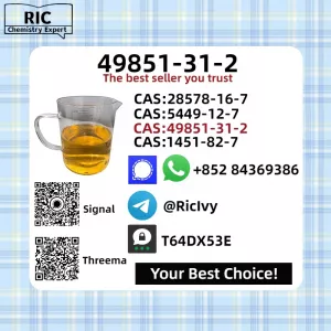 Chemical CAS 49851-31-2/28578-16-7