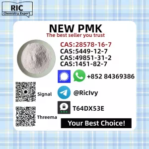 Wholesale P.MK 28578-16-7/49851-31-2